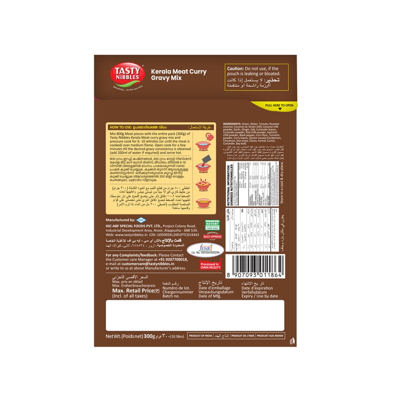 Kerala Meat Curry Gravy Mix 300gm Pouch