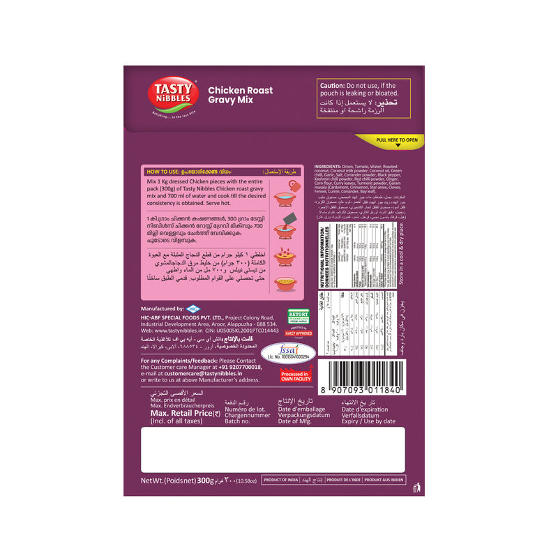 Chicken Roast Gravy Mix 300gm Pouch