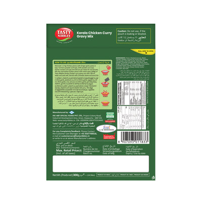 Kerala Chicken Curry Gravy Mix 300gm Pouch