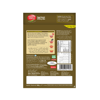 Egg Roast Gravy Mix 300g Pouch