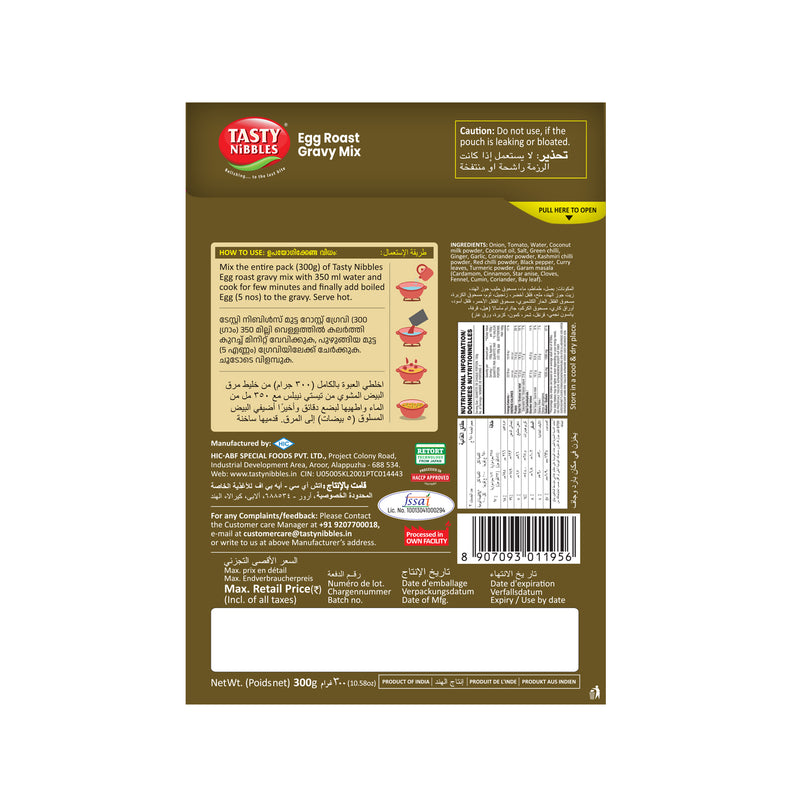 Egg Roast Gravy Mix 300g Pouch