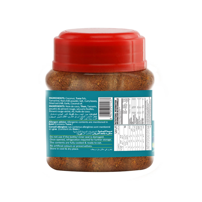 Fish Chutney Powder 100g