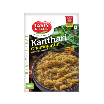 Kanthari Chammanthi 100g