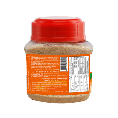 Idli Chutney Powder 150g