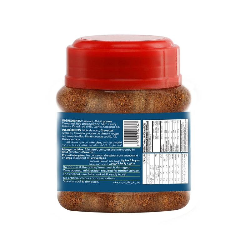 Prawn Chutney Powder 100gm Pet Jar